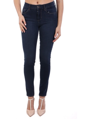 liu-jo παντελονι jeans divine high waist σκουρο μπλε σε προσφορά