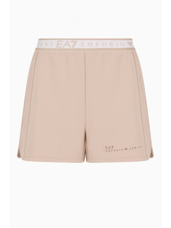 armani 7 σορτς λαστιχο logo σκουρο μπεζ σε προσφορά
