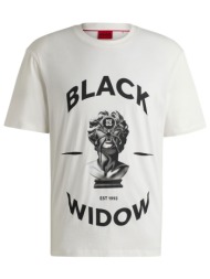 hugo t-shirt dostalgi ...