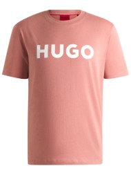 hugo t-shirt dulivio logo σομον-λευκο
