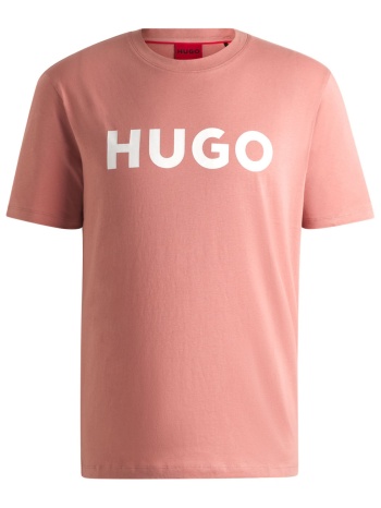 hugo t-shirt dulivio logo σομον-λευκο σε προσφορά