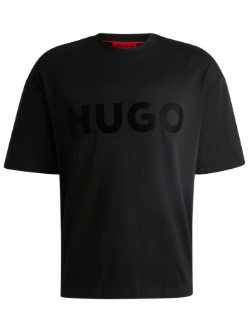 hugo t-shirt dinkee oversized fit logo μαυρο σε προσφορά