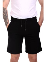 karl lagerfeld βερμουδα ...