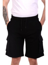 karl lagerfeld βερμουδα ...