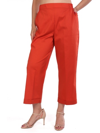 liviana conti παντελονα ρεβερ κοραλι σε προσφορά