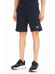 armani 7 βερμουδα φουτερ logo μπλε