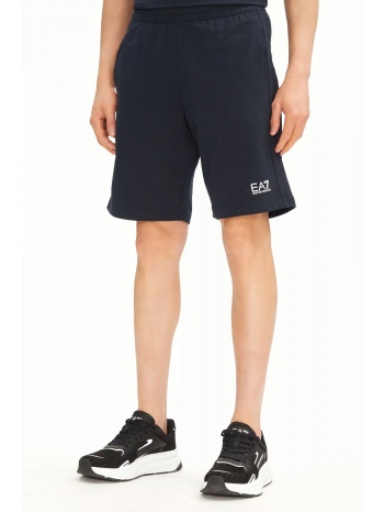 armani 7 βερμουδα φουτερ logo μπλε σε προσφορά