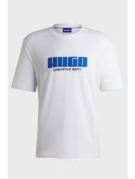 hugo blue t-shirt newromi λευκο