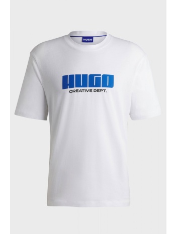 hugo blue t-shirt newromi λευκο σε προσφορά