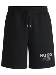 hugo blue βερμουδα φουτερ nomario μαυρο