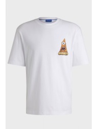 hugo blue t-shirt nizzerio λευκο