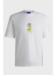 hugo blue t-shirt nutongo λευκο