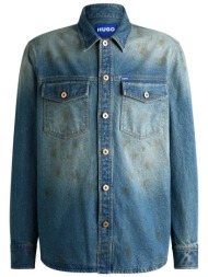 hugo blue πουκαμισο jeans ebrido μπλε