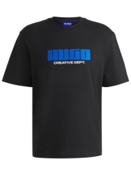 hugo blue t-shirt newromi μαυρο