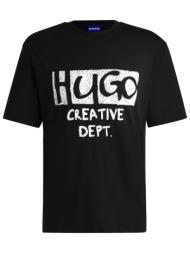 hugo blue t-shirt nugocrea μαυρο