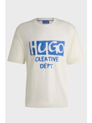hugo blue t-shirt nugocrea υπολευκο
