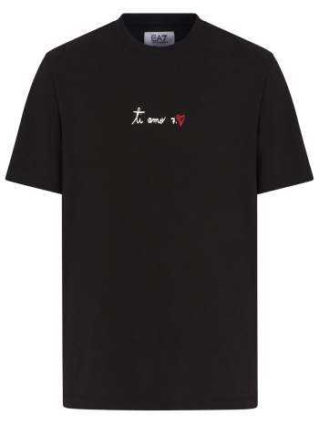 armani 7 t-shirt logo ti amo μαυρο σε προσφορά