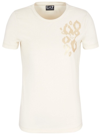 armani 7 t-shirt αναγλυφο logo μπεζ σε προσφορά