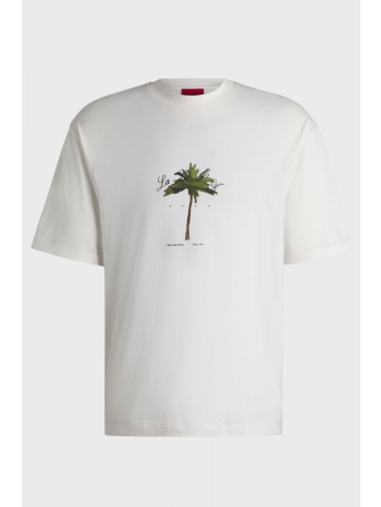 hugo t-shirt duwom logo εκρου σε προσφορά