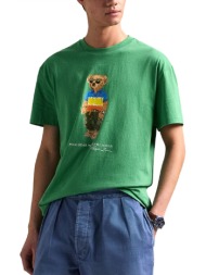 ralph lauren t-shirt custom slim fit logo bear πρασινο