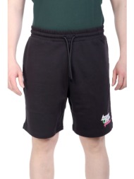 hugo blue βερμουδα φουτερ nirvato μαυρο