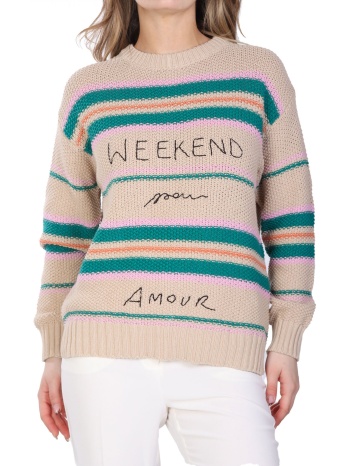 max mara weekend πλεκτο angus logo πολυχρωμο σε προσφορά