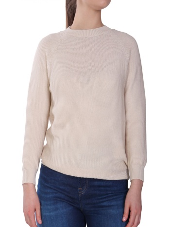 max mara weekend πλεκτο linz εκρου σε προσφορά