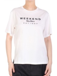 max mara weekend t-shirt cabina logo λευκο