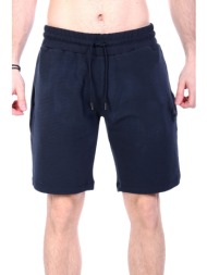 colmar βερμουδα φουτερ ...