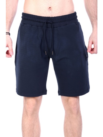 colmar βερμουδα φουτερ nower μπλε σε προσφορά