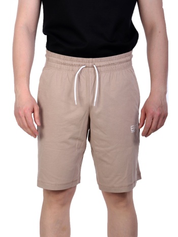 armani 7 βερμουδα φουτερ logo μπεζ σε προσφορά