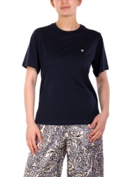 max mara weekend t-shirt satrapo logo σκουρο μπλε