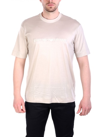 emporio armani t-shirt logo μπεζ σε προσφορά