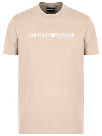 emporio armani t-shirt logo μπεζ-γκρι σε προσφορά