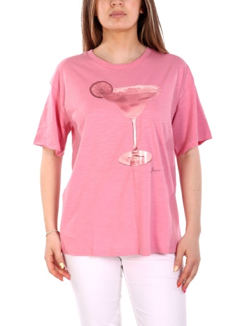 boss t-shirt c_eband_4 logo ροζ σε προσφορά