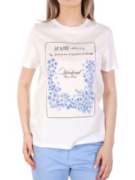 max mara weekend t-shirt teiera logo εκρου