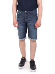 karl lagerfeld βερμουδα jeans 5-pocket μπλε