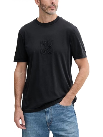 hugo t-shirt dustress logo μαυρο σε προσφορά