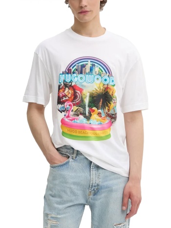 hugo t-shirt duwood logo λευκο σε προσφορά