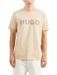 hugo t-shirt dulivio ...