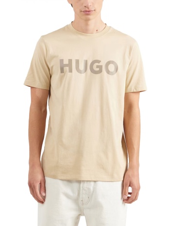 hugo t-shirt dulivio logo μπεζ σε προσφορά