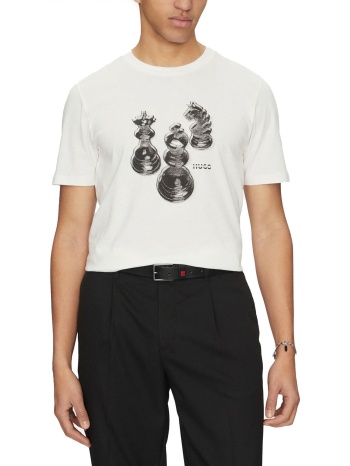 hugo t-shirt dischach logo λευκο σε προσφορά