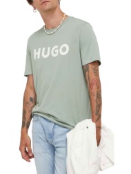 hugo t-shirt dulivio ...