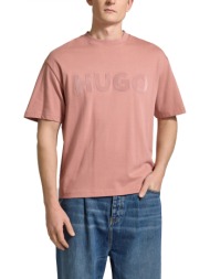 hugo t-shirt dinkee ...