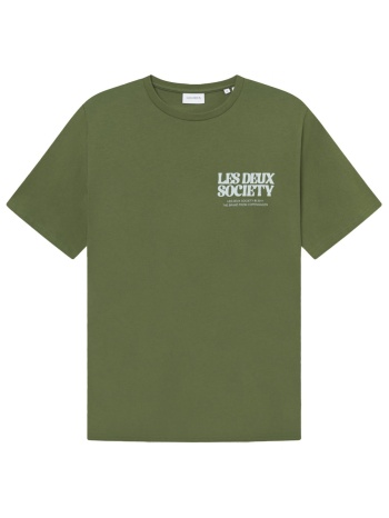 les deux t-shirt society logo πρασινο σε προσφορά