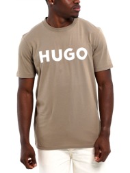 hugo t-shirt dulivio ...