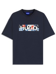 hugo blue τ-shirt nugix μπλε