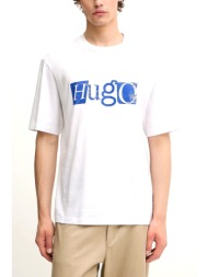 hugo blue τ-shirt nugix λευκο