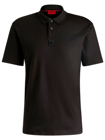 hugo polo deabono_d logo μαυρο