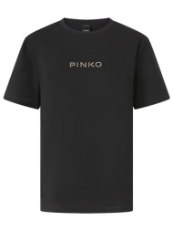 pinko t-shirt strepitoso ...